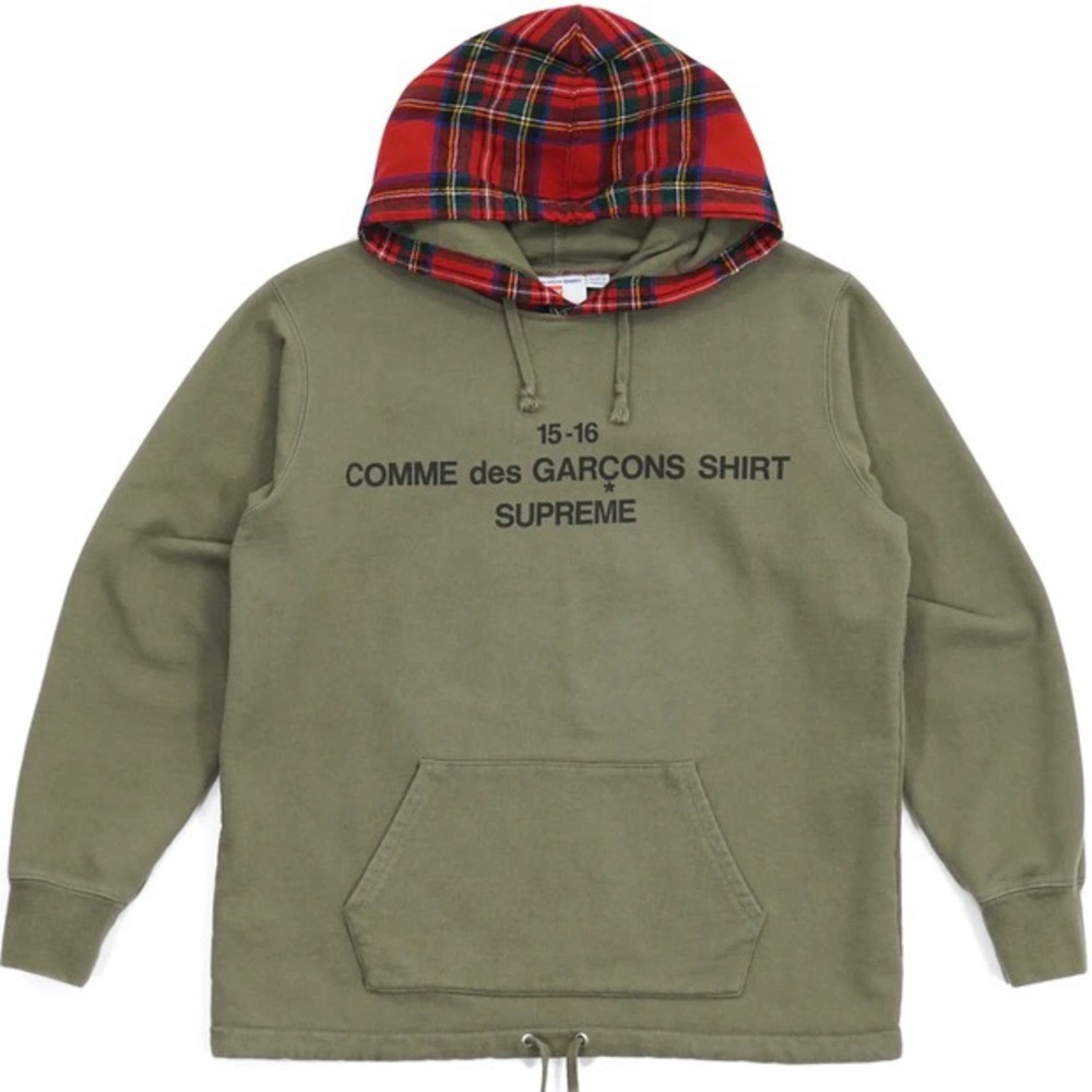 Rare Supreme Comme Des Garcons Hoodie